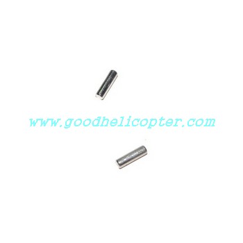 lh-1107 helicopter parts 2pcs metal bar to fix main blade grip set
